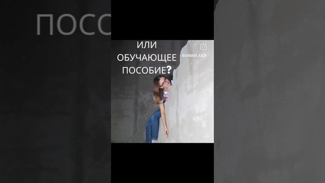 что стоит дороже.mp4