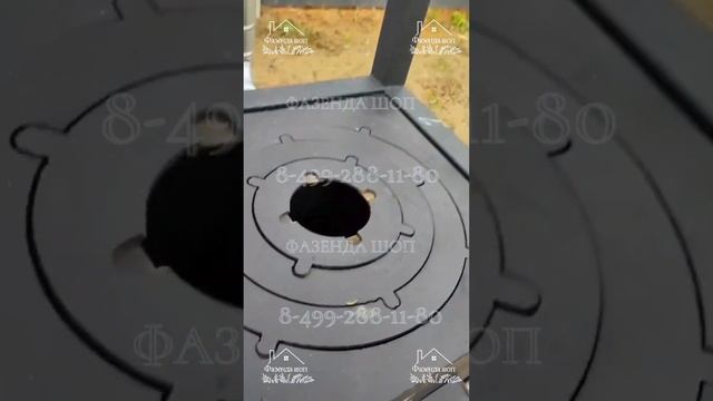 Мангал в стиле лофт