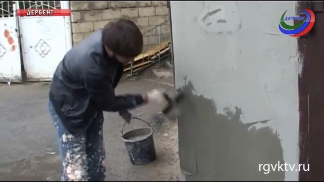 В Дербенте в этом году будут отремонтированы 8 многоквартирных домов