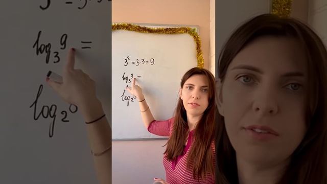 22 марта 2023 г.