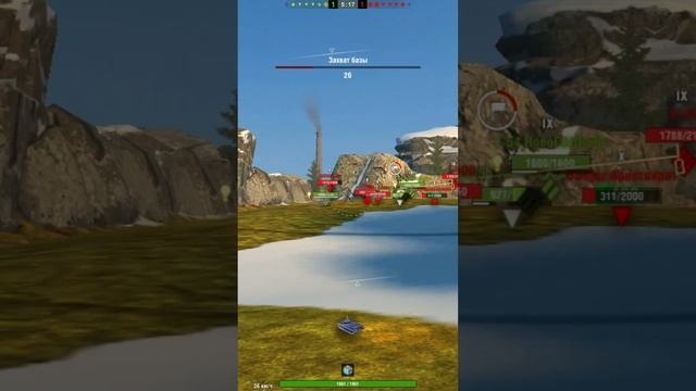 Я играю на гриле / Tanks Blitz