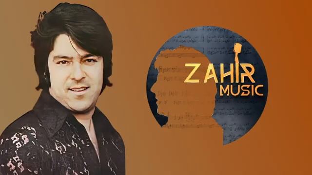 Ahmad Zahir احمد ظاهر - Az Safar Khush Amadi از سفر خوش آمدی.mp4