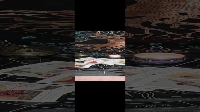 Таро-расклад