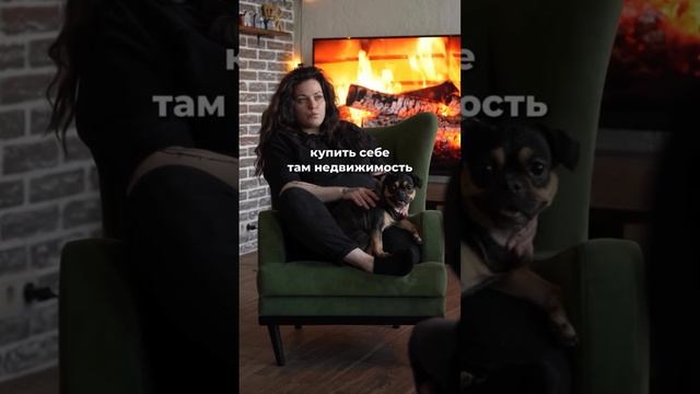 ГРУЗИЯ❌ ДУБАЙ✅ — ВЫБОР ОЧЕВИДЕН! 🌍🏙️