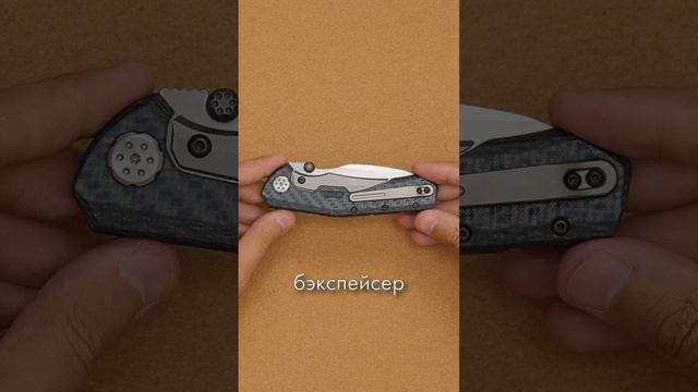 Zero Tolerance 0850