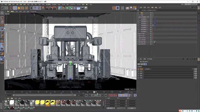 48 Animation and lighting video tutorials in scene