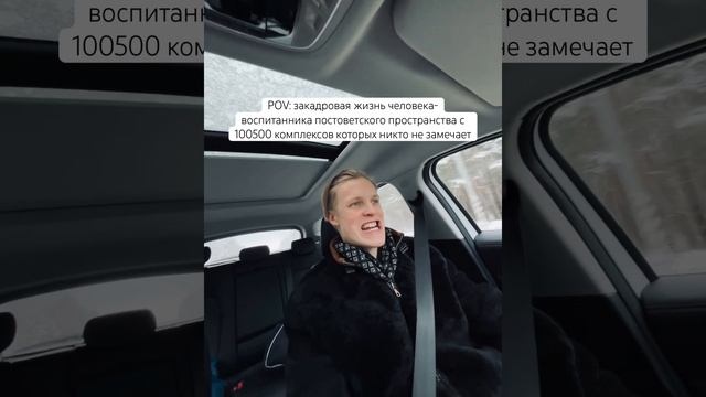 А ведь реально так #жиза