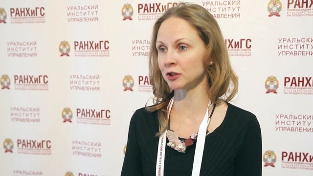 Практикум по реализации образовательных и конкурсных мероприятий в УИУ РАНХиГС- 2018