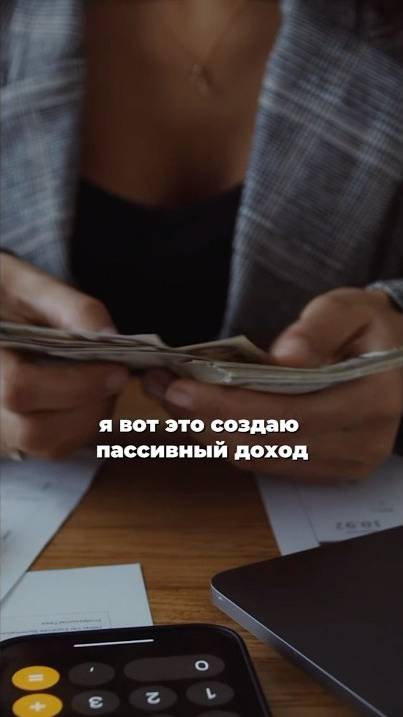 Хотите х10 к результату？👆
