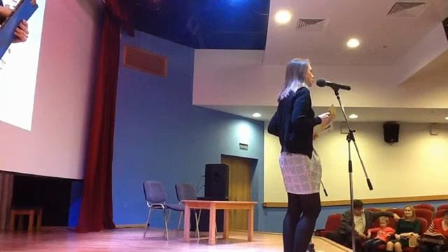 Юлия Симбирская на Дне детской поэзии в РГДБ