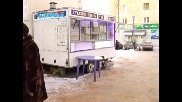 Пусть настроение горожан будет по-настоящему праздничным