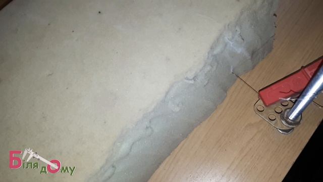 Різак для поролону своїми руками