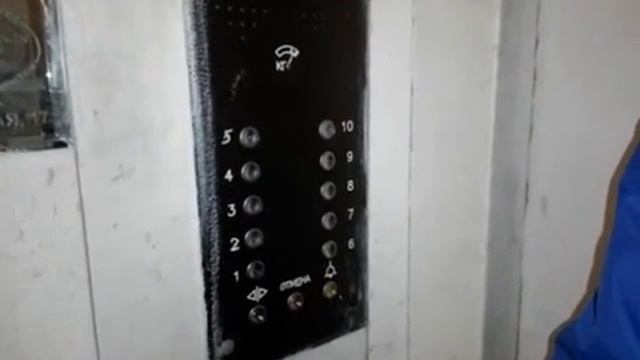 Лифт КМЗ-08 (2008 г.в.), V=0,71 м/с, Q=320 кг (600)