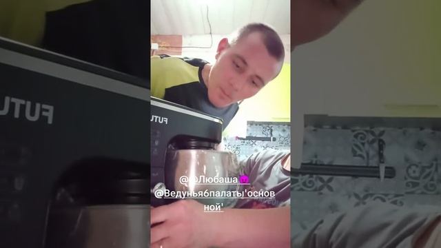 МАРИНКА КРАЮШКИНА И ВОВА ЮБИЛЕЙ 2025