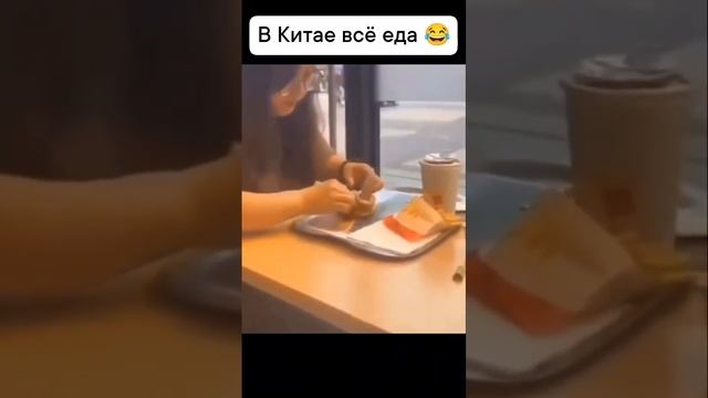 Сюдааааа😂