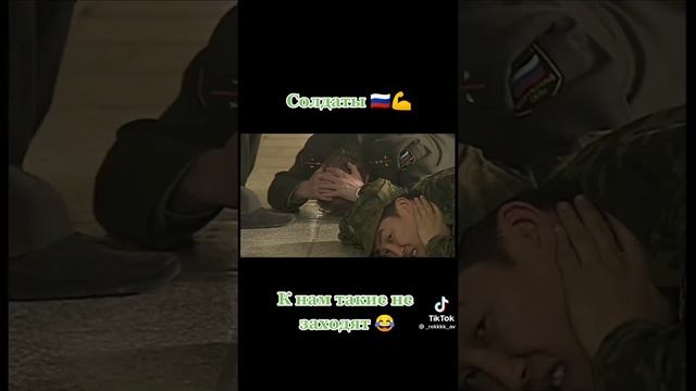 14-01-2025