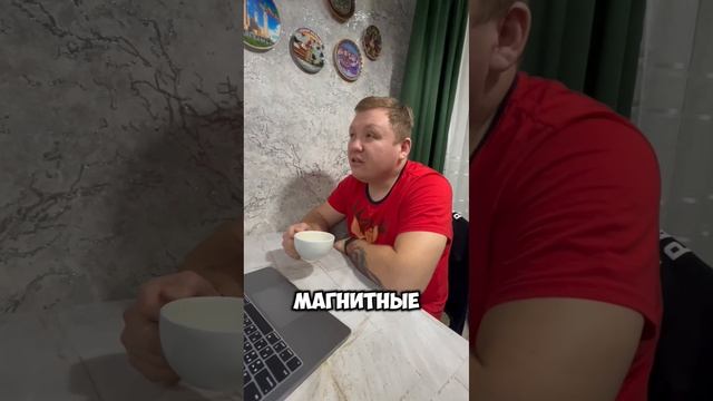 Супергеройпрям
#МыСемьяБайрамовых #РусланБайрамов #ЛилияБайрамова #юмор #приколы #семья