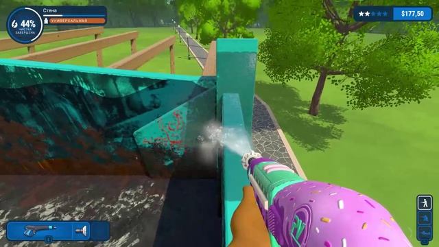 Power Wash Simulator Скейт Парк