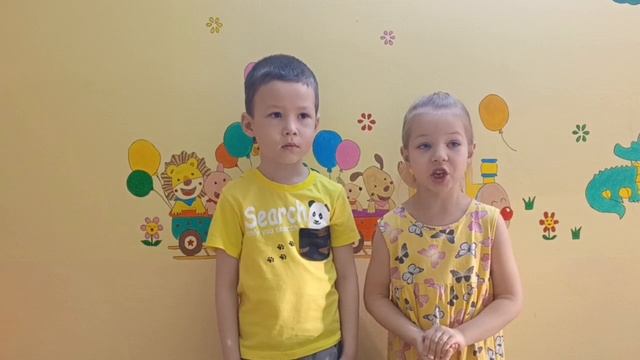 Сараев Илья Машечко Наташа Старшая группа 1 Лучик