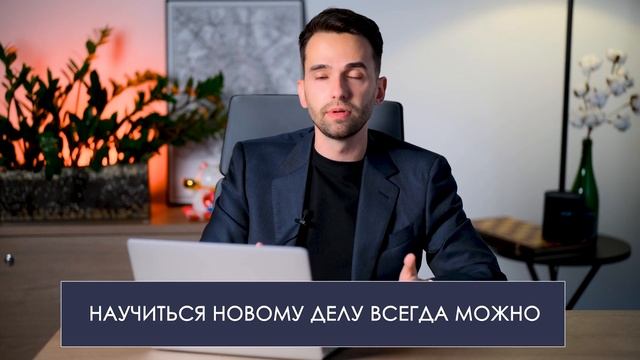 РЫНОК НЕДВИЖИМОСТИ В МОСКВЕ / ЦЕНЫ, РИСКИ, СОВЕТЫ