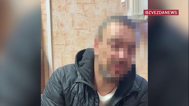 Задержание в Ярославской области террориста,который хотел отравить работников ОПК