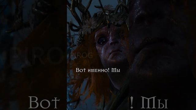 Банда чудовищ  Ведьмак 3 shorts witcher ведьмак мемы игры рекомендации тролль