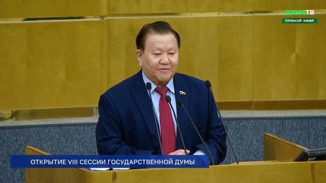 Тумусов: нужен не материнский, а семейный капитал