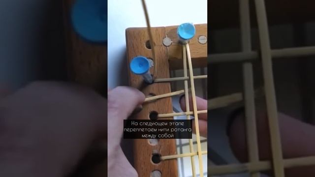 Как плести из ротанга?