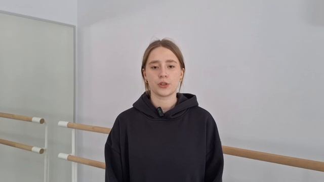 Катя Обществознание Силы притяжения