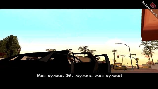Gta San Andreas Начинаем Проходить