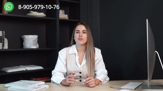 Юридическая помощь - не услуга.