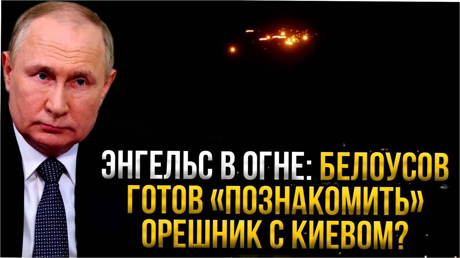 Последние Новости СВО сегодня с фронта на 14.01.2025г - ЧАС РАСПЛАТЫ НАСТАЛ! РОССИЯ ЗАБИРАЕТ СВОЕ!!!