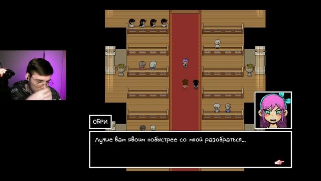 ЖЕСТКИЕ ТЕРКИ // OMORI