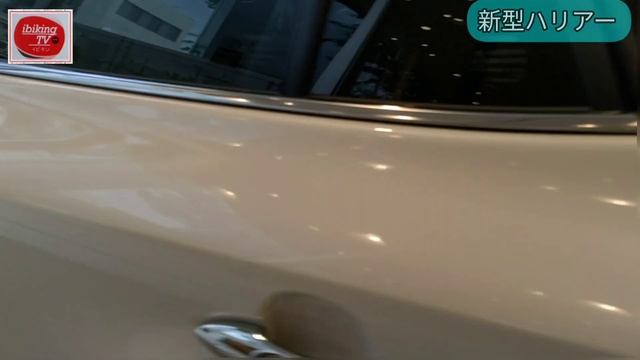 【新型ハリアー納車】トヨタ初調光パノラマルーフ･トヨタ初装備オプションなど気になる装備もチェック！ |  ホワイトパールクリスタルシャイン  TOYOTA HARRIER(VENZA) 2020