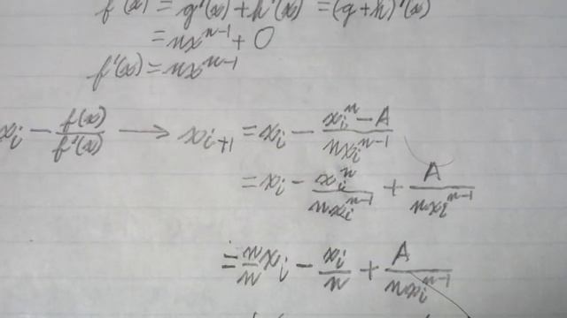 Finding Roots with Newton's Method