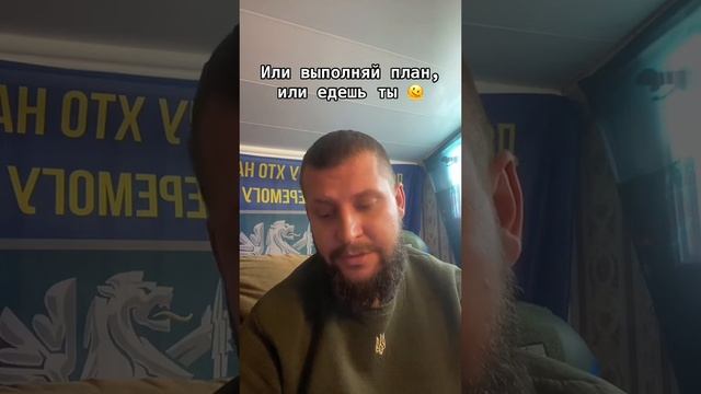 Как людоловов из ТЦК сливают на передок в случае невыполнения плана