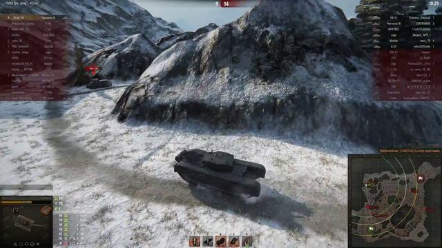 Когда баланс на твоей стороне
