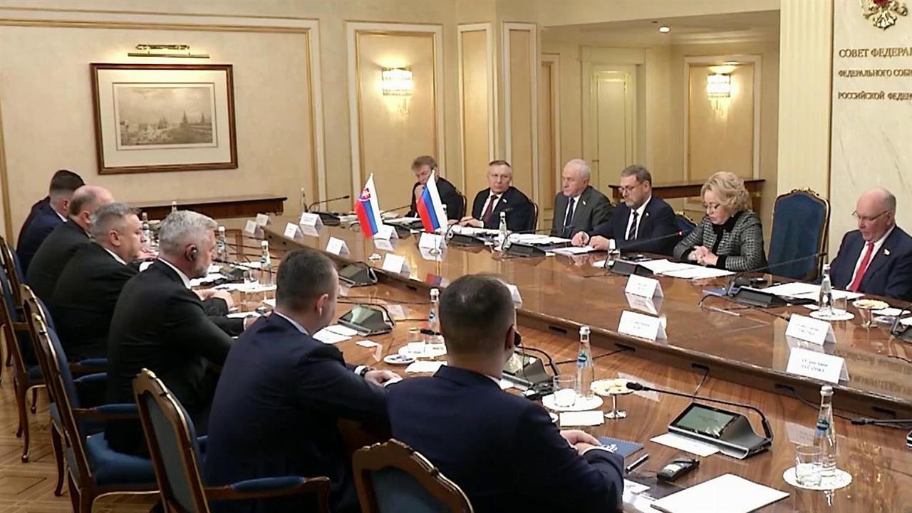 Об отношениях с ЕС говорила Валентина Матвиенко на встрече с парламентской делегацией из Словакии
