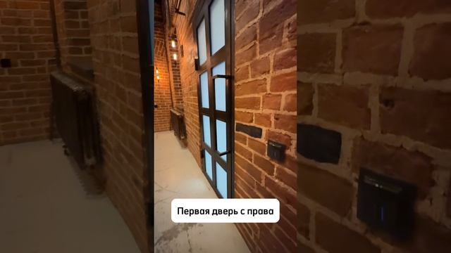 Дорога от проходной до кабинета