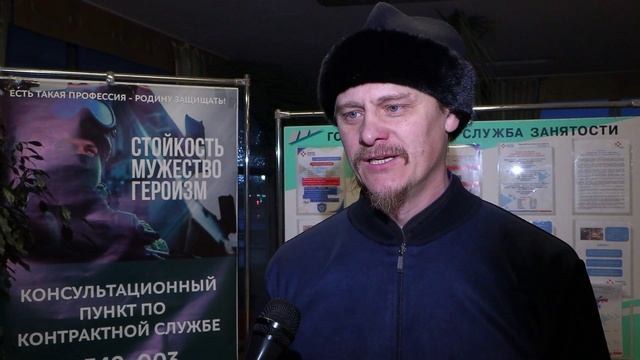 Доброволец Михаил: Иду защищать Родину, чтобы не погибали мирные люди, чтобы они жили счастливо!