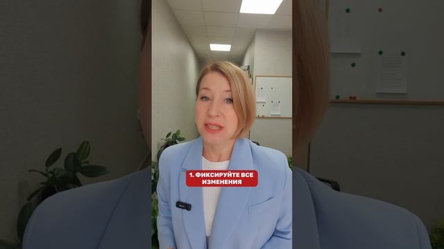 Дизайнерам на заметку 📝