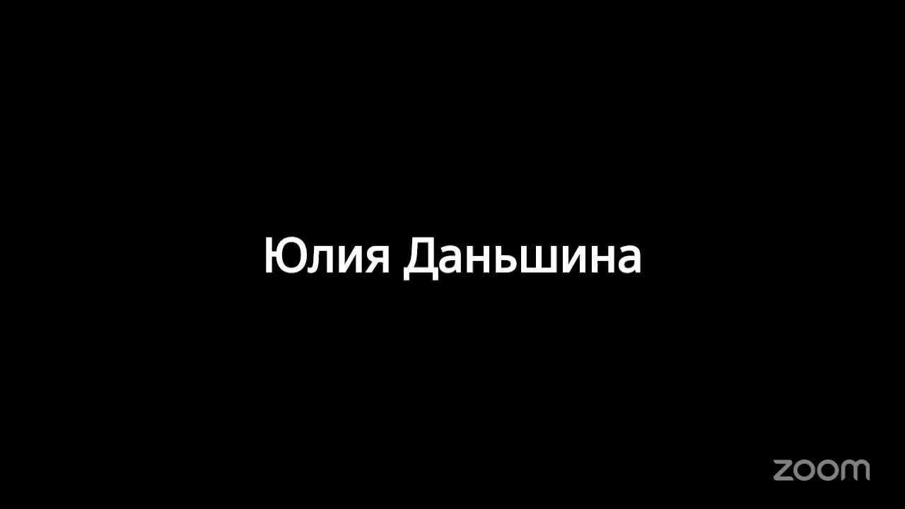 Тема: Гормоны счастья