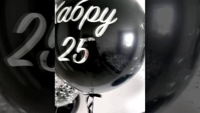 видео китбэллонсveg_MAGIX AVC-AAC MP4_kitballons  nv[72]