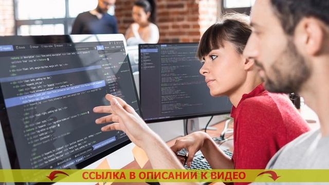 💽 HTML CSS JAVASCRIPT ОНЛАЙН ❌ КУРСЫ ПО ВЕБ РАЗРАБОТКЕ