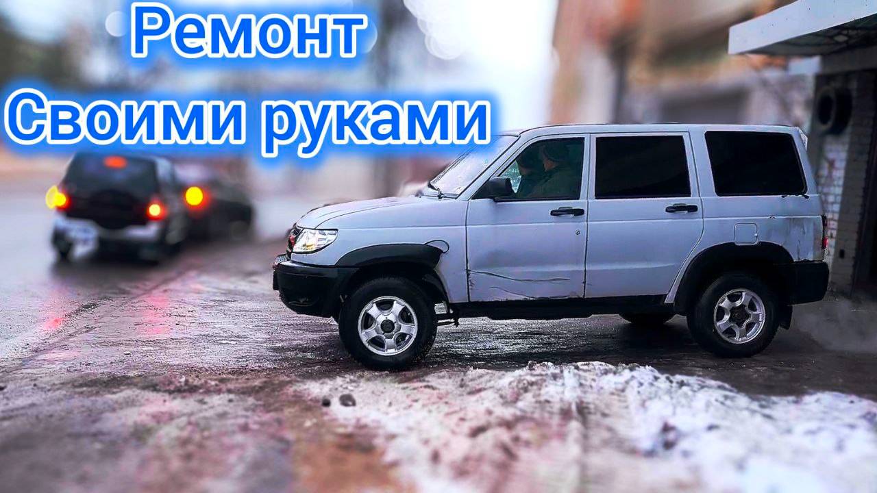Готовим к сезону БурМобиль