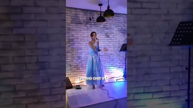 Таня Чешег - Снег в Сочи