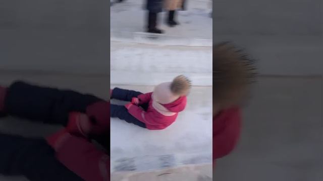 Чита!