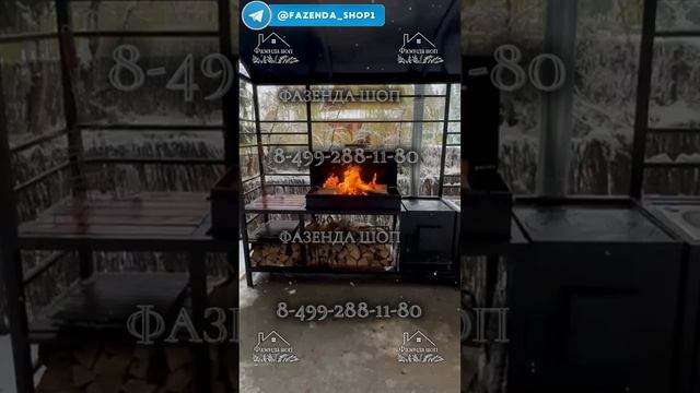 Мангальная зона с крышей