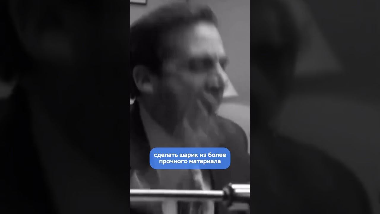 Кто придумал шариковую ручку?