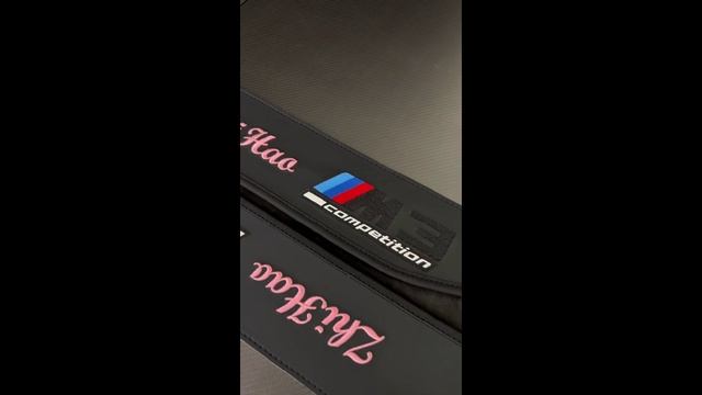 Индивидуальное исполнение и уникальный дизайн от компании WGT для BMW M3